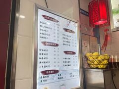 -阿姨奶茶专卖(舌涧道杭州惠民路创始店)