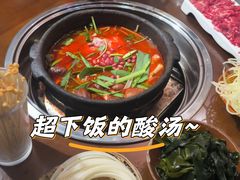 -黔有有贵州酸汤夺夺粉火锅(五味十字店)