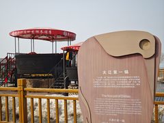 -卧龙湖