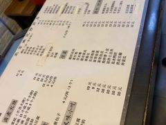 菜单-姚记炒肝店(鼓楼店)