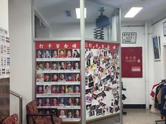 -中国照相馆(王府井店)
