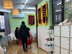 -学知乐教育·幼小衔接·小学科辅导(嘉定镇校区)