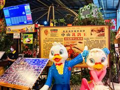 -石岐佬中山菜馆(张溪店)