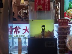 -遇东北林区铁锅炖(南开店)