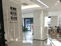 -诺贝尔一诺口腔医院(雁塔院区)