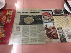 -蘭心餐厅(进贤路店)