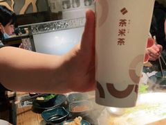 -湊湊火锅·茶憩(上海合生汇店)