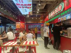 -文立新麻辣烫(合生汇21街区店)