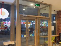 -德克士(华地广场店)