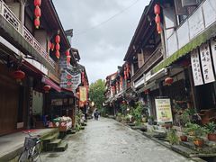-海窝子古镇