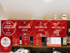 -兰亭餐厅(原嵩山路店)