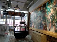 -骑鹅公社(南开大悦城店)