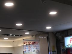 -阿宗面线(西门町店)