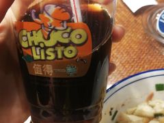 -毅祥斋老孙家泡馍(北院门鼓楼店)