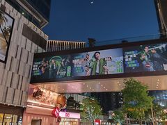 -龙湖重庆时代天街