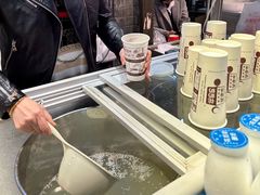 -花奶奶酸梅汤·晨晨的店(大皮院西口店)
