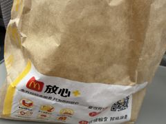 -麦当劳(西客站店)