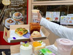 -DEMO黛慕蛋糕(中泰店)
