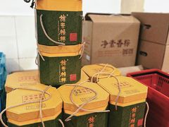 -龙华寺