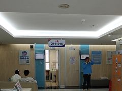 -美年大健康体检(天河东路分院)