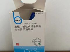 -首都医科大学附属北京同仁医院(西区)