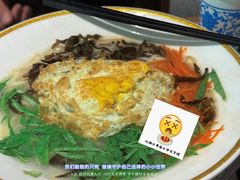 -阿娜尔·新疆菜(佰港城店)