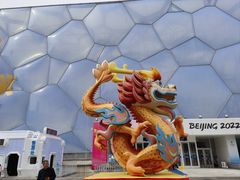-水立方嬉水乐园