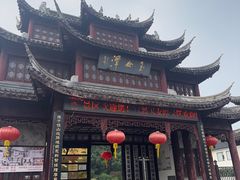 -玉女潭景区