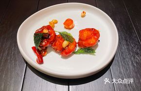 Kung Pao Shrimp Balls