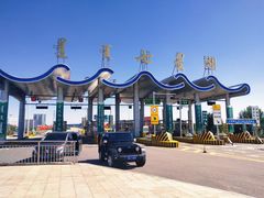 -亿利库布其七星湖沙漠生态旅游区