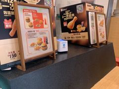 -德克士(茶店子客运站店)