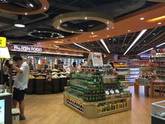 -百佳永辉超市(来福士广场店)