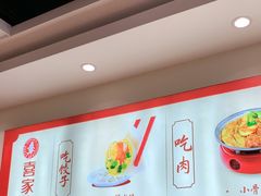-银泰百货(北京大红门店)