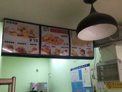 -虎皮饽饽京城(核桃园店)