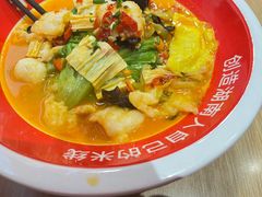 -米鲜剁椒米线(梅溪湖店)