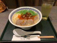 -马子禄牛肉面(金宝街店)