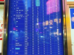 -黄沙水产交易市场