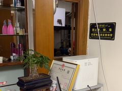 -静沐人生养生馆(佳宁娜分店)