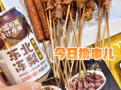 -望京小腰(北京总店)