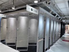 -一起装修网(集团店)