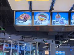 -肥韬茶餐厅(海上世界店)
