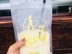 -品腐记·豆腐王朝(老门东总店)