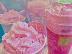-奈雪的茶(湖滨银泰in77C区PRO店)