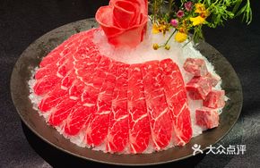 IBP Snowflake Beef Short Ribs