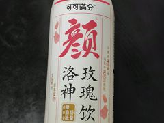 -沃尔玛(摩尔广场店)