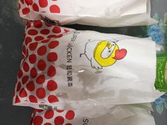 -超级鸡车(闻喜路店)