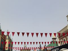 -泰达航母主题公园