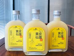 -喜茶(广州天汇igc店)