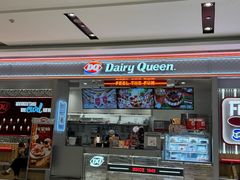 -DQ·蛋糕·冰淇淋(合生汇店)