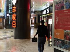 -丰收日·小海鲜·沪上家宴(顾村正大店)